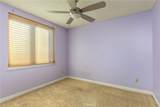 7948 Glade Avenue - Photo 27
