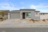 1620 Village Green Way - Photo 3