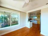 3063 Nute Way - Photo 17