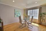 2800 Plaza Del Amo - Photo 10