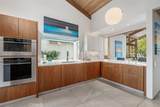 14 Woodsong Drive - Photo 17