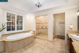 160 Camille Ave - Photo 23