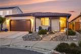 255 Waterfall Road - Photo 2