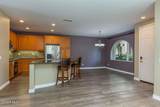 3343 Shadetree Way - Photo 23
