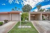 49210 Douglas Street Street - Photo 1