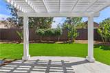 5917 San Remo Way - Photo 36
