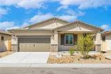 42495 Aruba Court - Photo 1