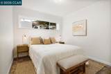 225 225 Merced Dr - Photo 15