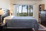 22 Ocean Pines Lane - Photo 17