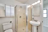 1420 Marcella - Photo 33