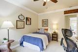 3039 Dumas Street - Photo 45