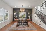 14289 Meadowlands Drive - Photo 9