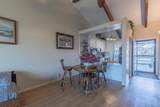 158 Kern Street - Photo 5