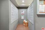 141 Clark Drive - Photo 5