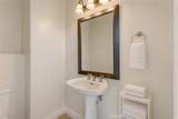 1095 Megan Court - Photo 8