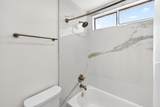 15 Cheswick Circle - Photo 36