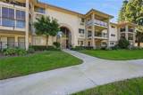3243 San Amadeo - Photo 33