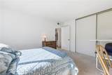 618 Queenanne Road - Photo 16