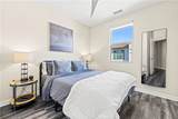 83 Jensen Court - Photo 14