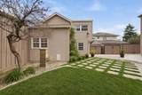664 Morse Street - Photo 7