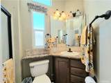 1382 Western - Photo 11