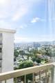 10747 Wilshire Boulevard - Photo 41