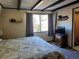 42806 Cougar - Photo 9