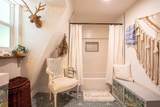 220 Oak Dr. - Photo 28