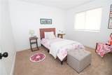 1161 Blue Ridge Lane - Photo 18