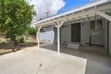 641 Ashcomb - Photo 27