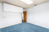 10207 Juniper Avenue - Photo 46