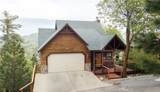 28248 Arbon Lane - Photo 1