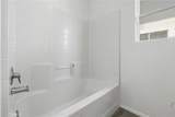 40 Silkwood - Photo 7