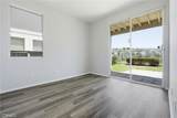 40 Silkwood - Photo 8