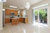 142 Wexford St - Photo 5
