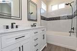 142 Wexford St - Photo 7