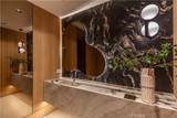 3187 Oakdell Rd - Photo 27