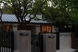3187 Oakdell Rd - Photo 8