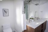 70 St James Pl - Photo 14