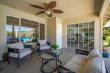1590 Shiloh Place - Photo 33