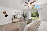 1590 Shiloh Place - Photo 39