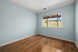 1590 Shiloh Place - Photo 47