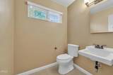 252 Columbia Road - Photo 12