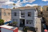 410 Witmer Street - Photo 14