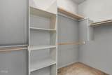 2072 Harvest Loop - Photo 20