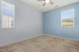 2072 Harvest Loop - Photo 21