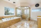 5255 Escarpa Ave - Photo 17