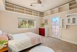5255 Escarpa Ave - Photo 23
