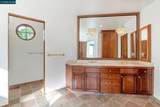 74 Yarrow Valley Ln - Photo 30