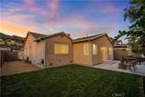 1831 Richard Street - Photo 22